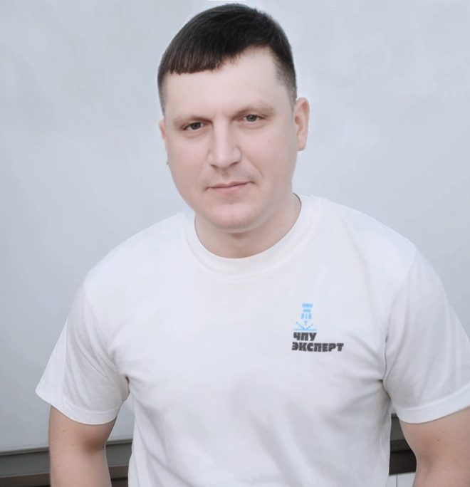 alt