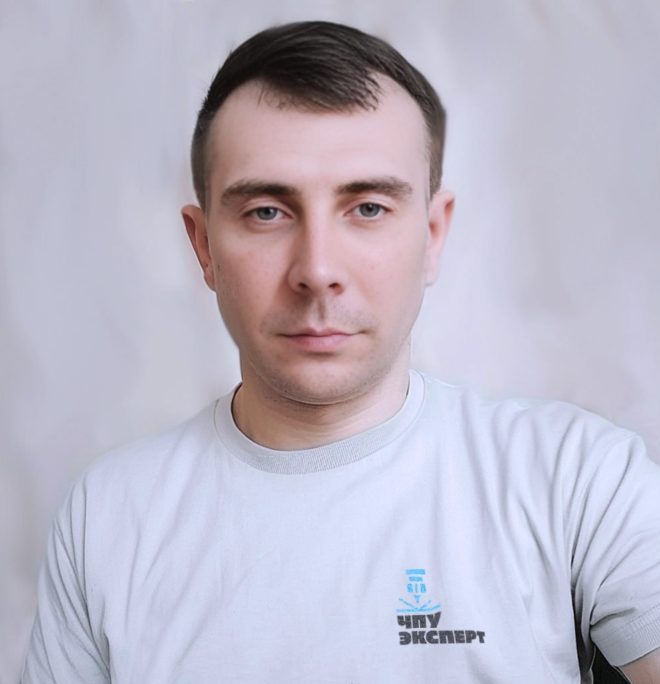 alt